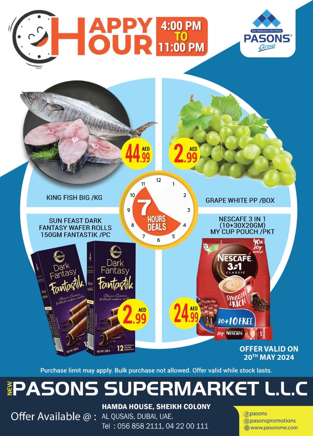 صورة واتساب بتاريخ 1445-11-12 في 15.13.32_2b7dfe28